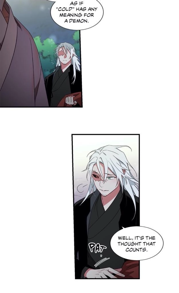 Cradle of Imae Chapter 30 page 42 - 