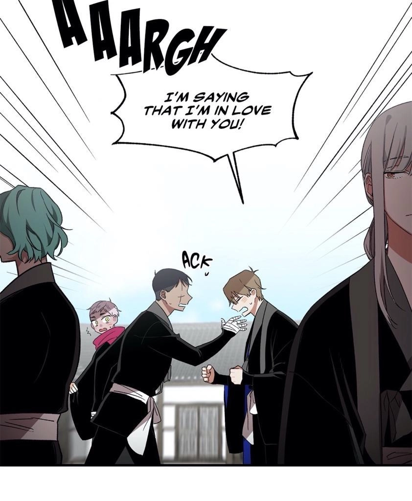 Cradle of Imae Chapter 30 page 6 - 