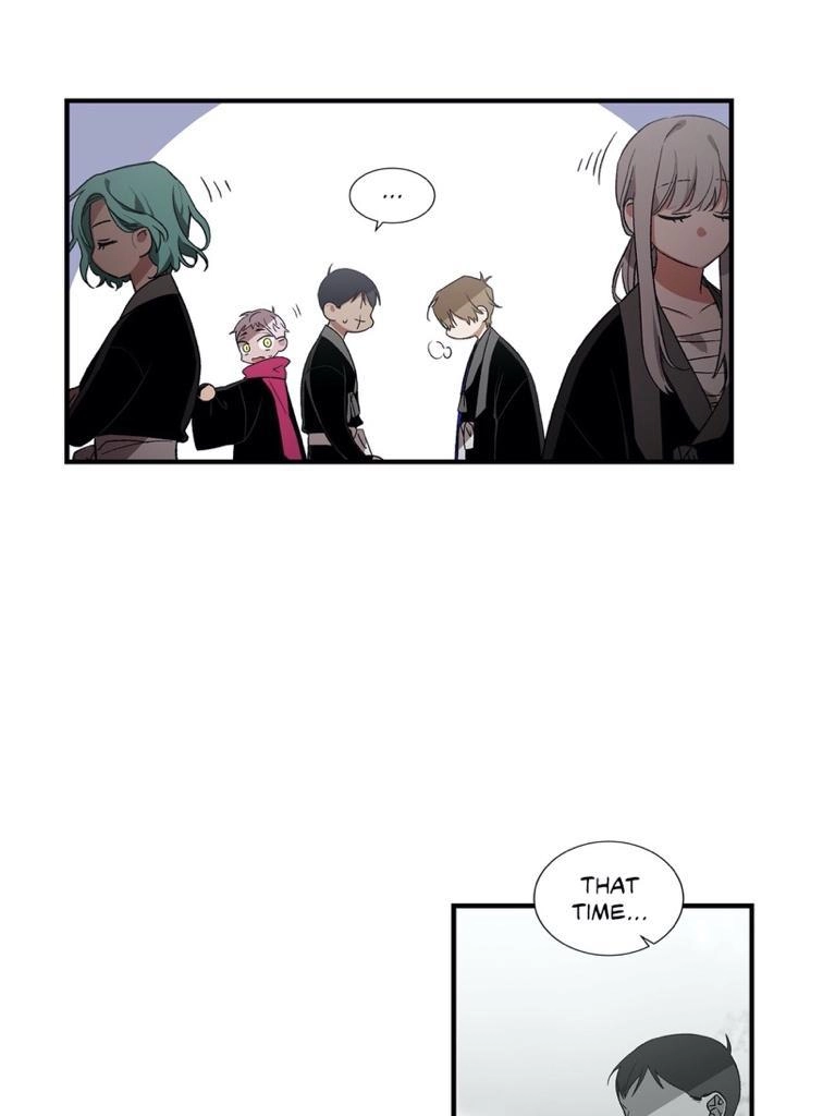Cradle of Imae Chapter 30 page 7 - 