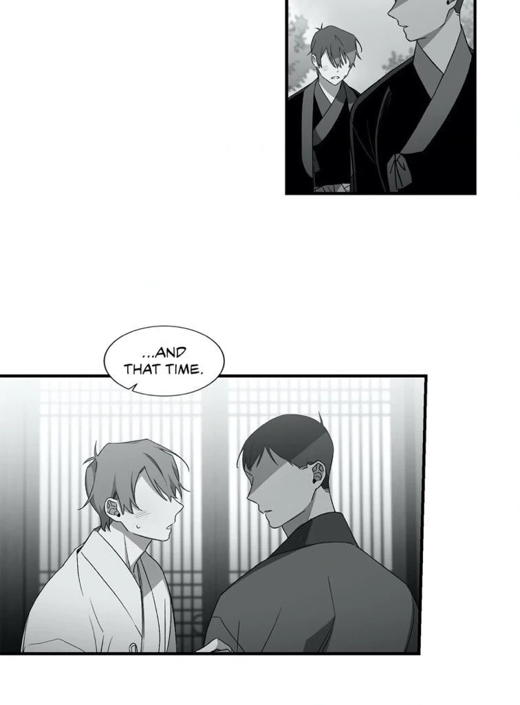 Cradle of Imae Chapter 30 page 8 - 