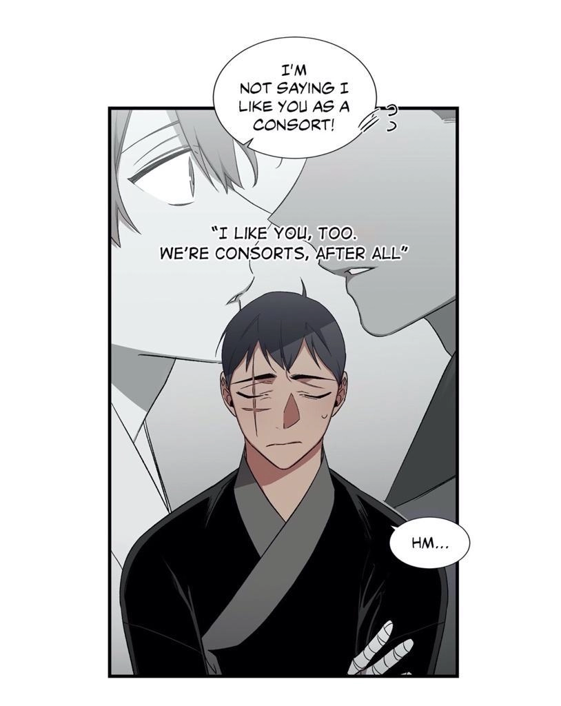 Cradle of Imae Chapter 30 page 9 - 
