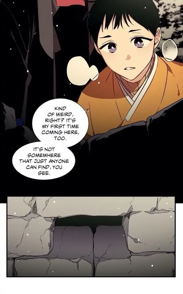 Cradle of Imae Chapter 32 page 3 - 