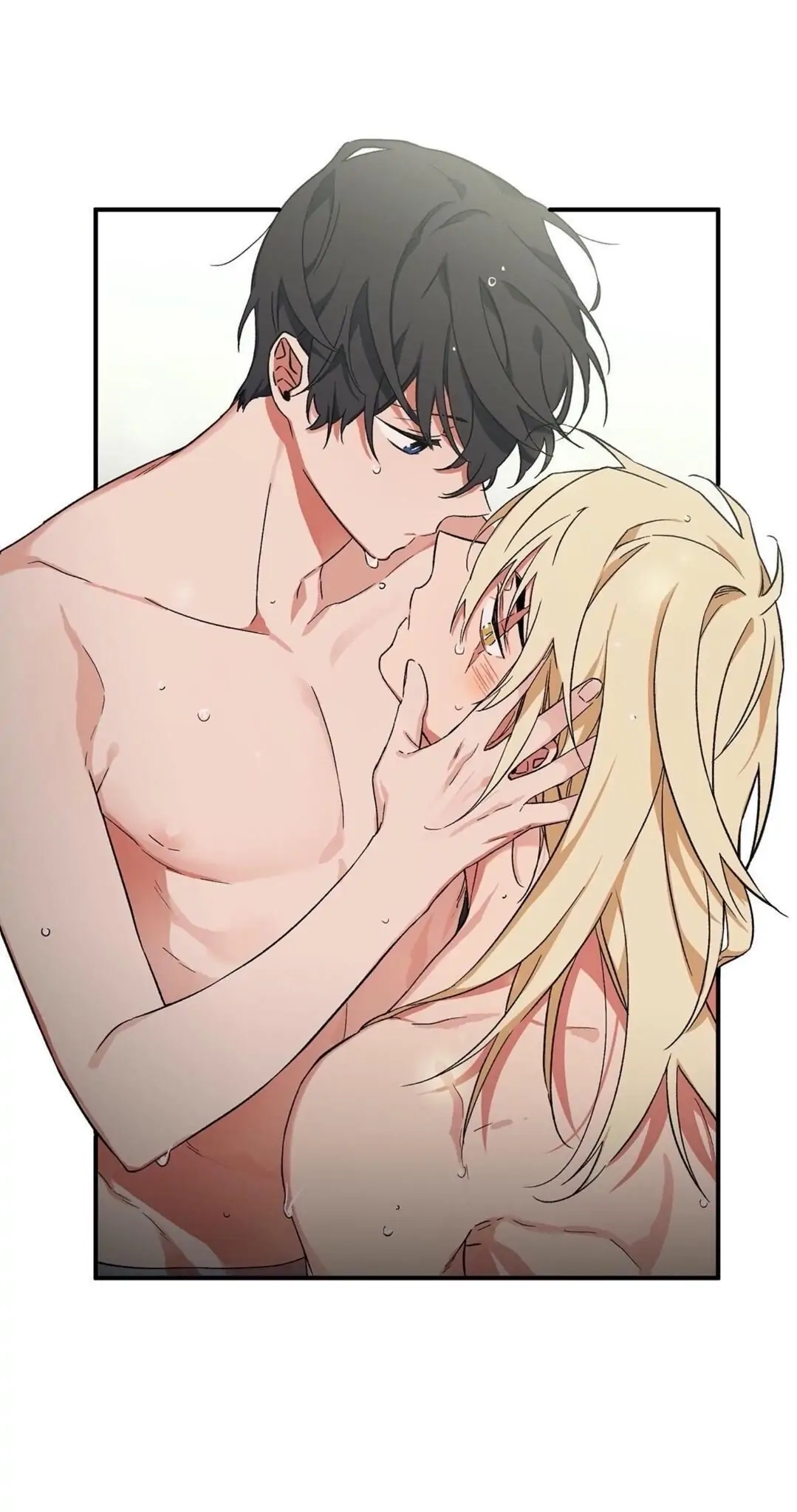 Cradle of Imae Chapter 32 page 21 - 
