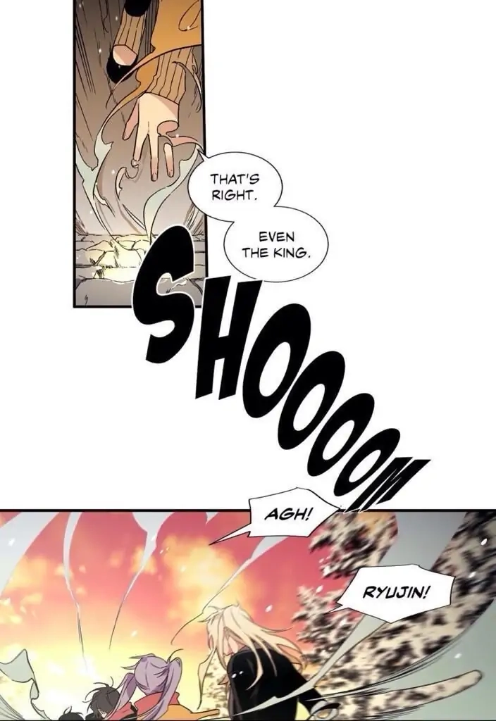Cradle of Imae Chapter 32 page 5 - 