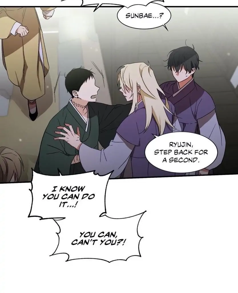 Cradle of Imae Chapter 32 page 41 - 