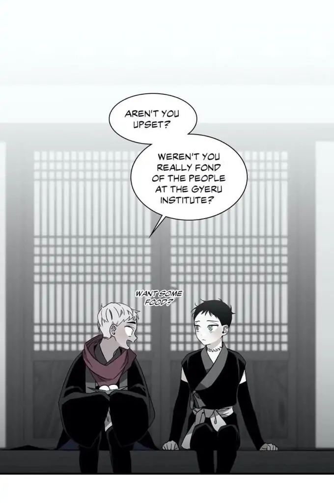 Cradle of Imae Chapter 32 page 47 - 