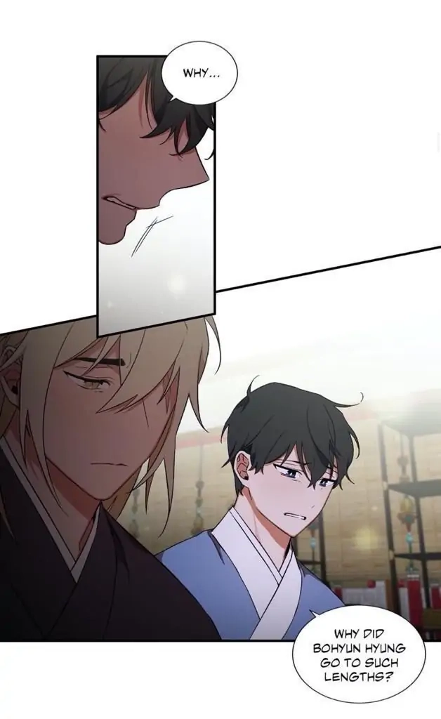 Cradle of Imae Chapter 33 page 12 - 