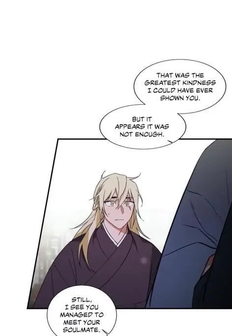 Cradle of Imae Chapter 33 page 19 - 