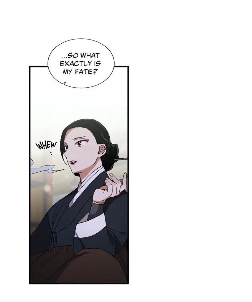 Cradle of Imae Chapter 33 page 25 - 