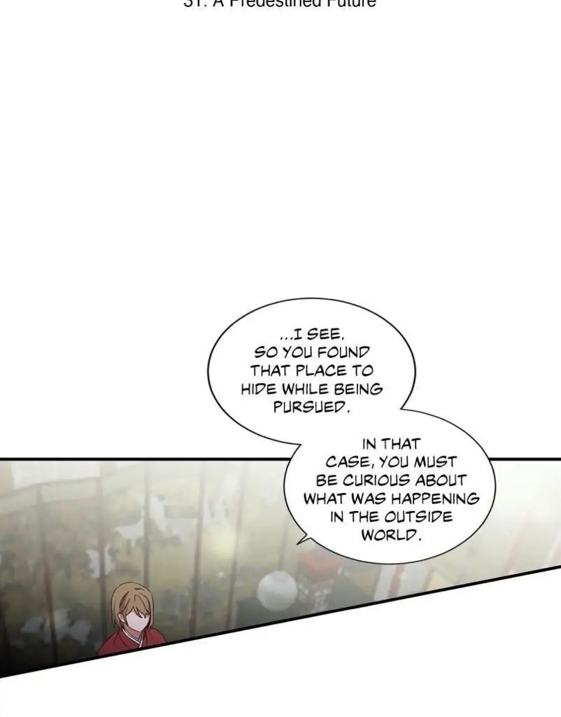 Cradle of Imae Chapter 33 page 7 - 