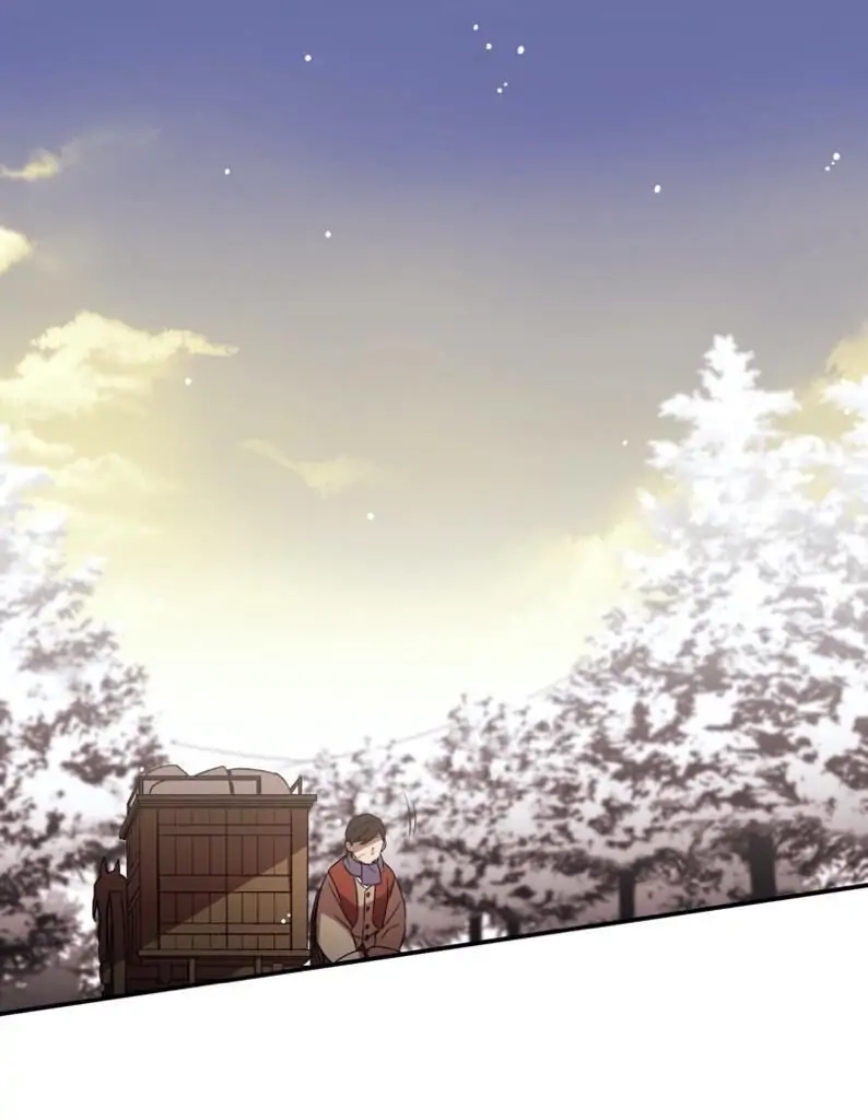 Cradle of Imae Chapter 35 page 3 - 