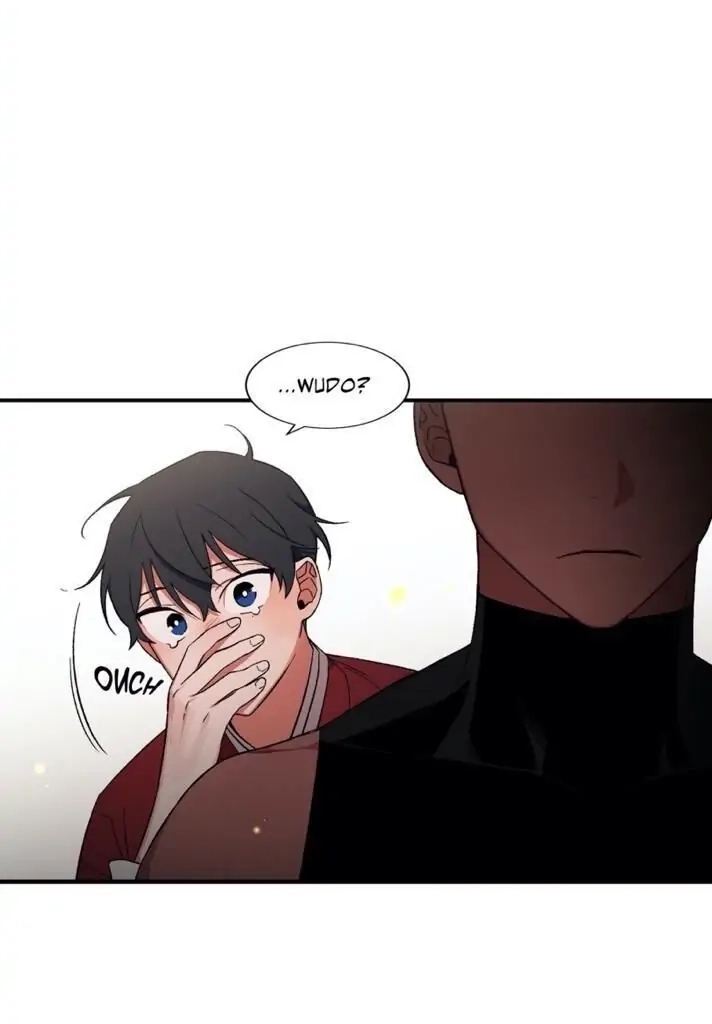 Cradle of Imae Chapter 35 page 55 - 