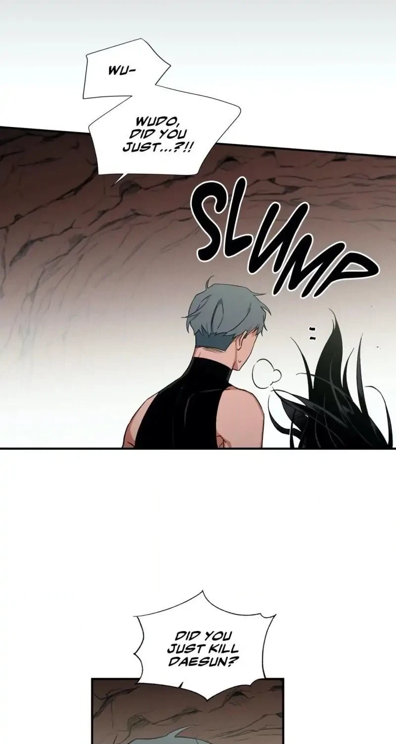 Cradle of Imae Chapter 37 page 4 - 