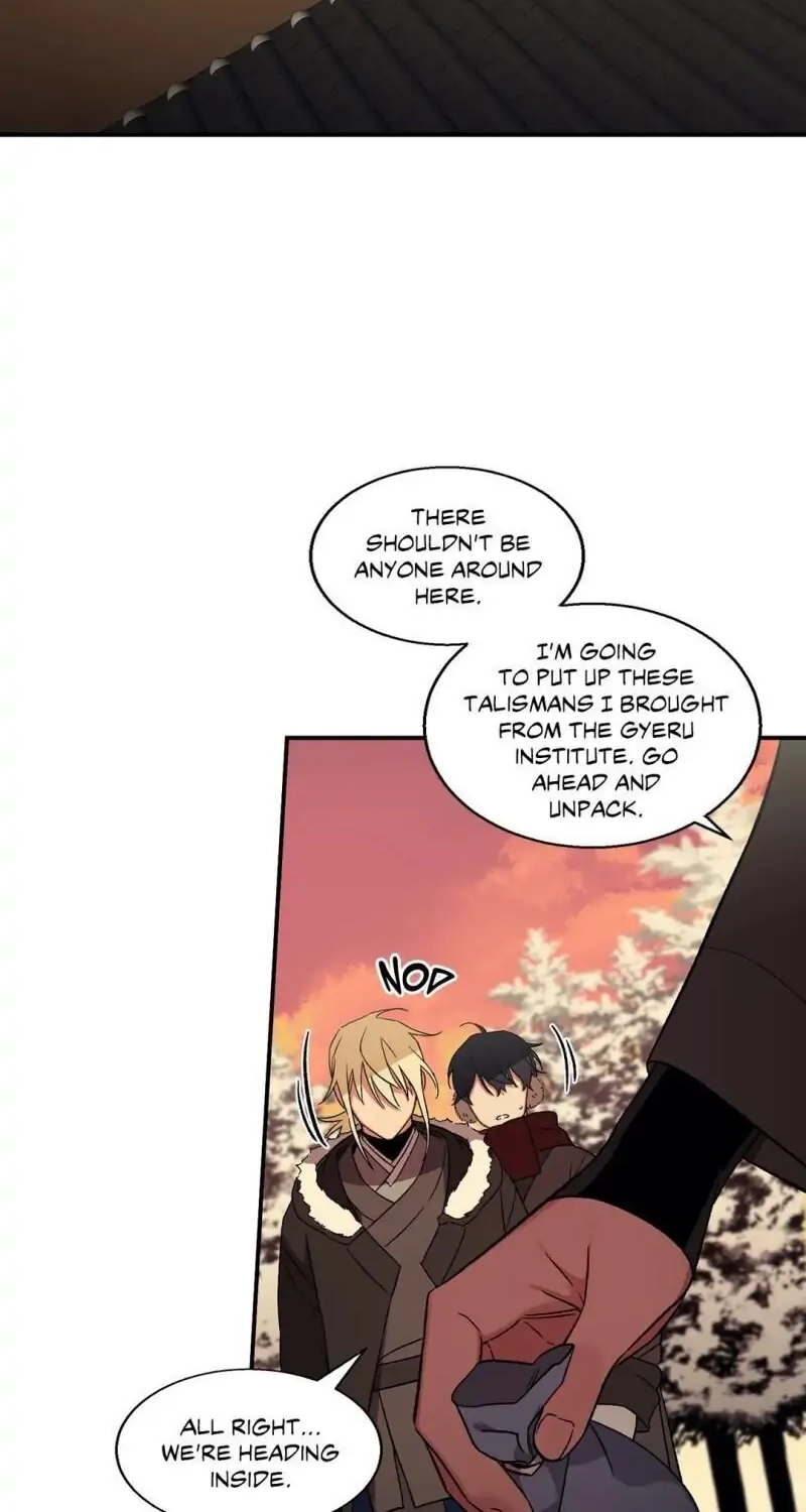 Cradle of Imae Chapter 37 page 31 - 