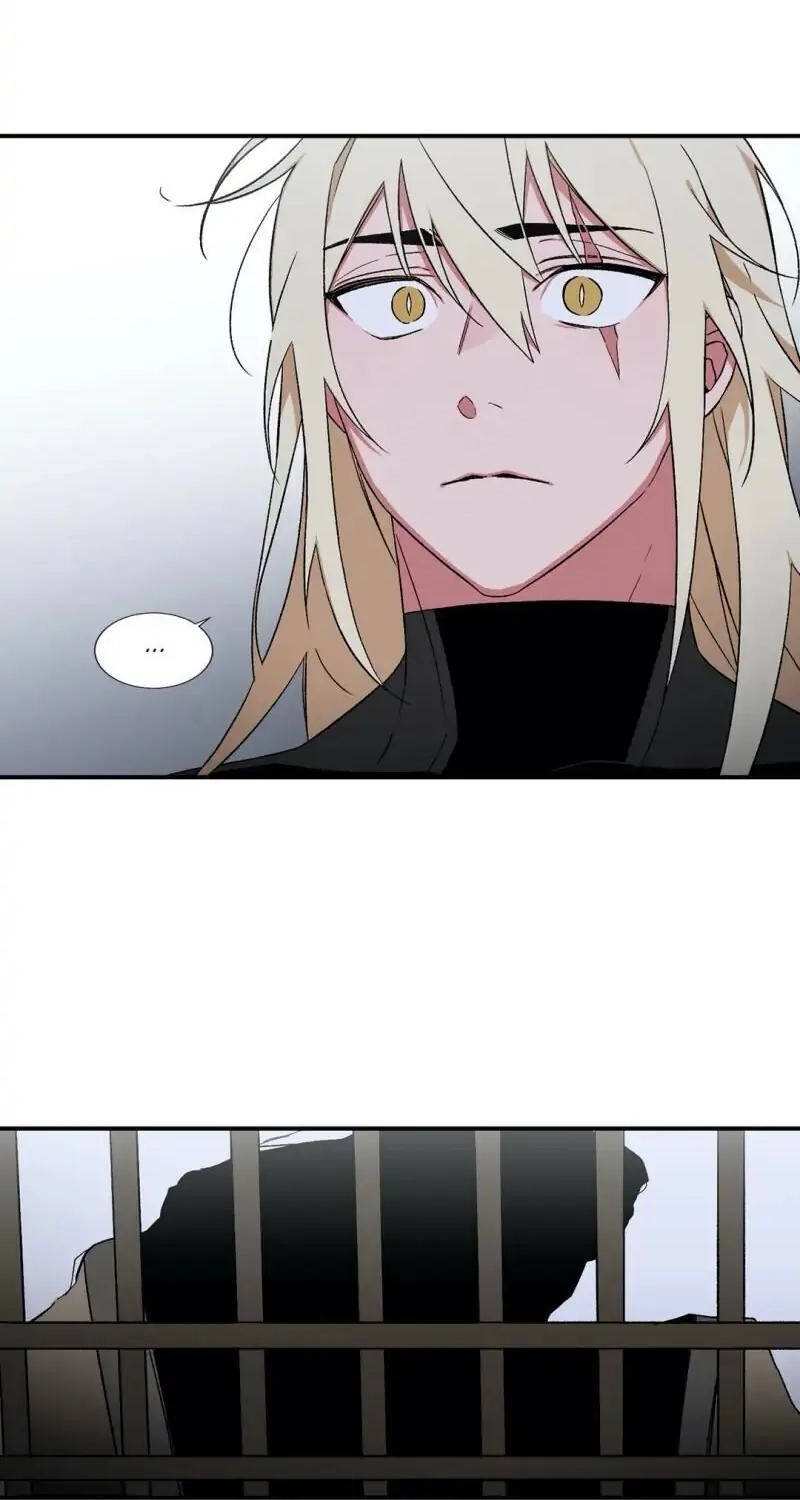 Cradle of Imae Chapter 38 page 15 - 