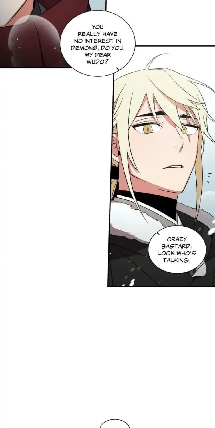 Cradle of Imae Chapter 39 page 15 - 