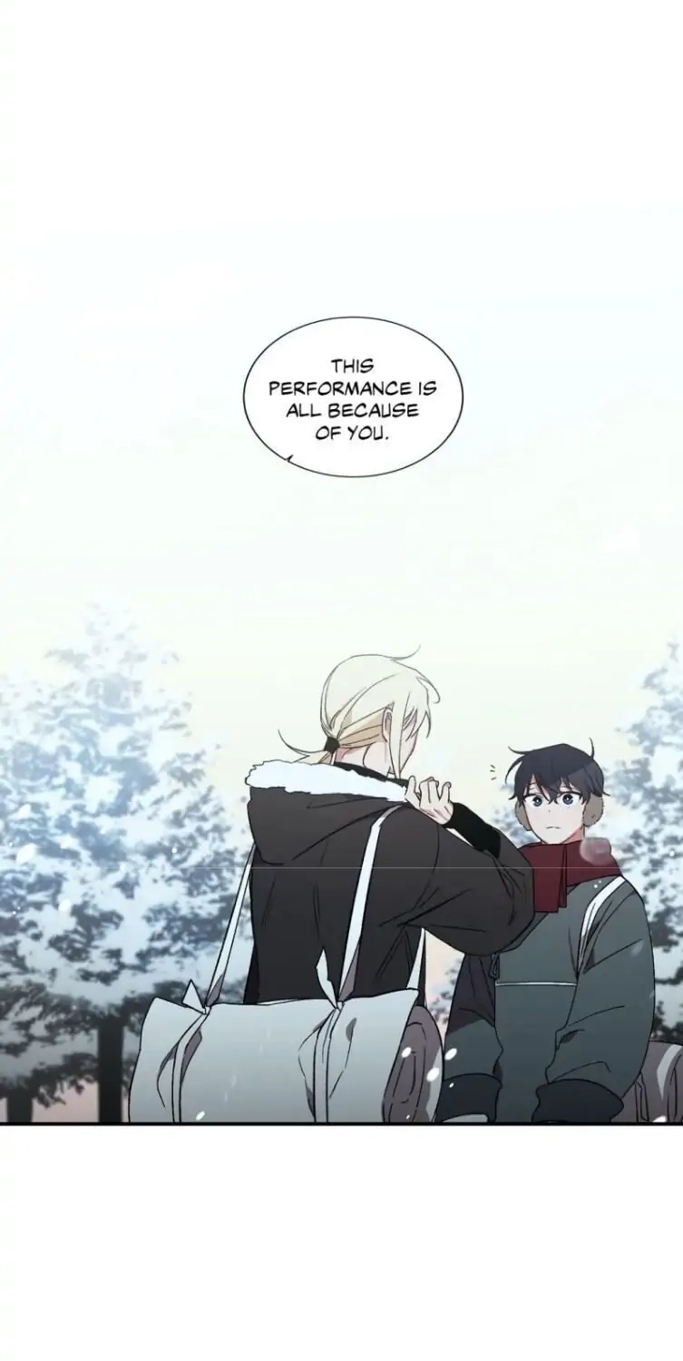 Cradle of Imae Chapter 39 page 5 - 