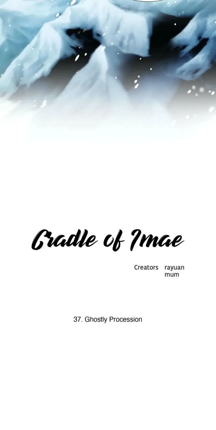 Cradle of Imae Chapter 39 page 9 - 