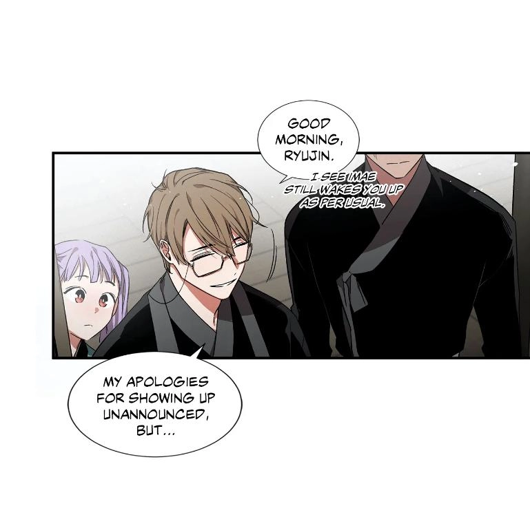 Cradle of Imae Chapter 4 page 15 - 