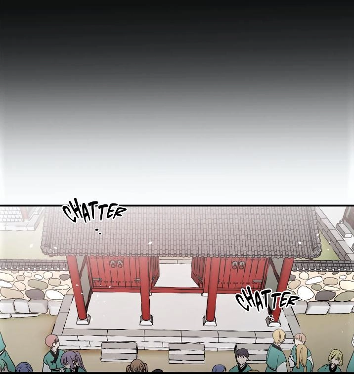 Cradle of Imae Chapter 4 page 18 - 