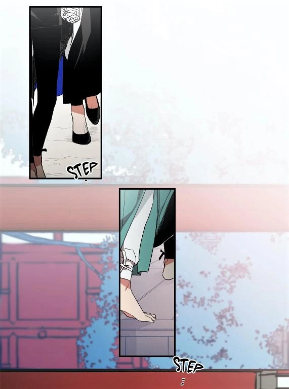Cradle of Imae Chapter 4 page 19 - 