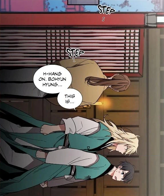 Cradle of Imae Chapter 4 page 20 - 