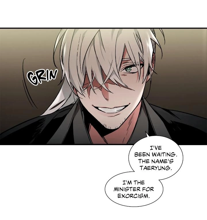 Cradle of Imae Chapter 4 page 24 - 