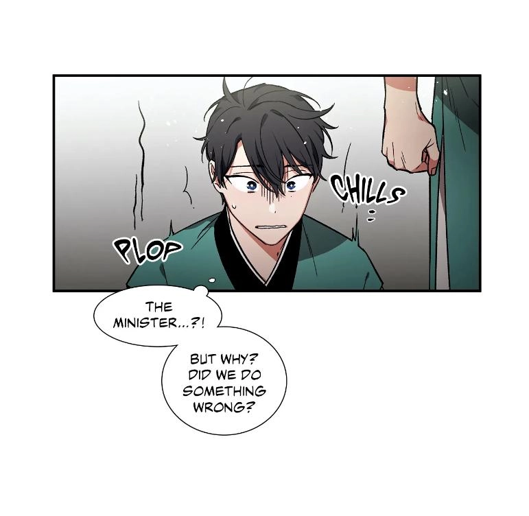 Cradle of Imae Chapter 4 page 25 - 