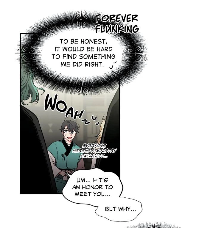 Cradle of Imae Chapter 4 page 26 - 