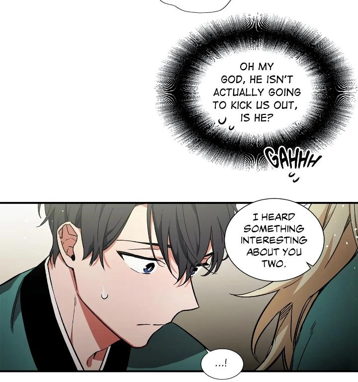 Cradle of Imae Chapter 4 page 27 - 
