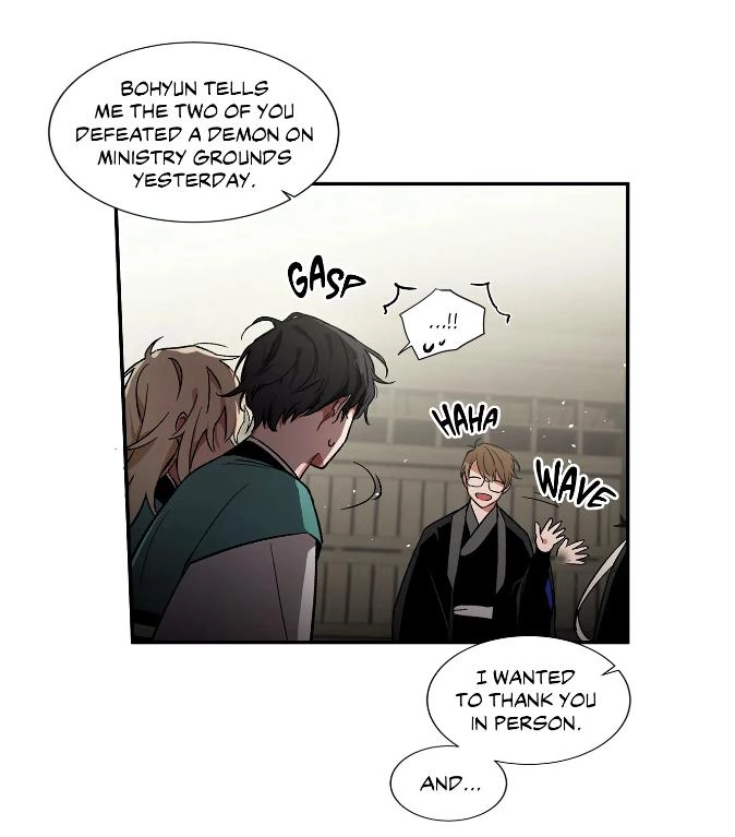 Cradle of Imae Chapter 4 page 28 - 