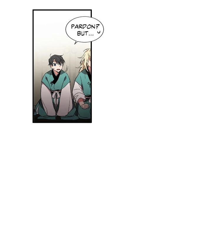 Cradle of Imae Chapter 4 page 30 - 