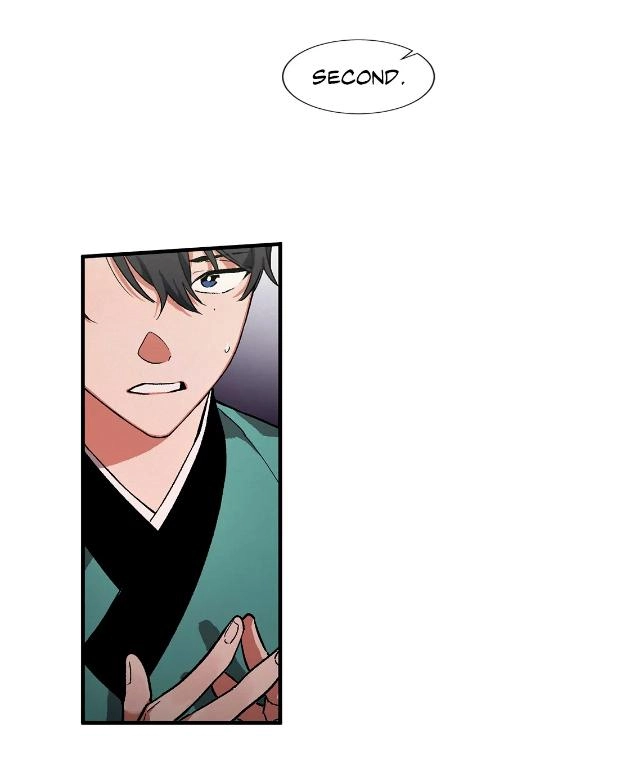 Cradle of Imae Chapter 4 page 36 - 