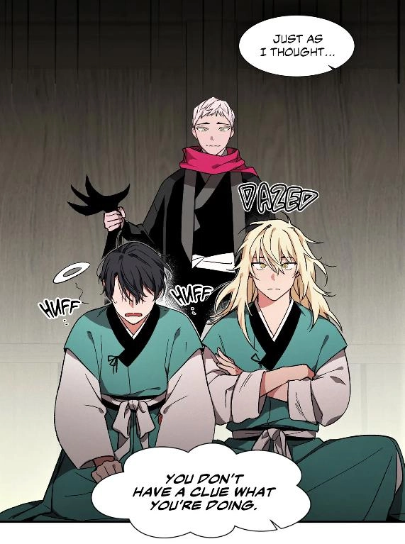 Cradle of Imae Chapter 4 page 41 - 
