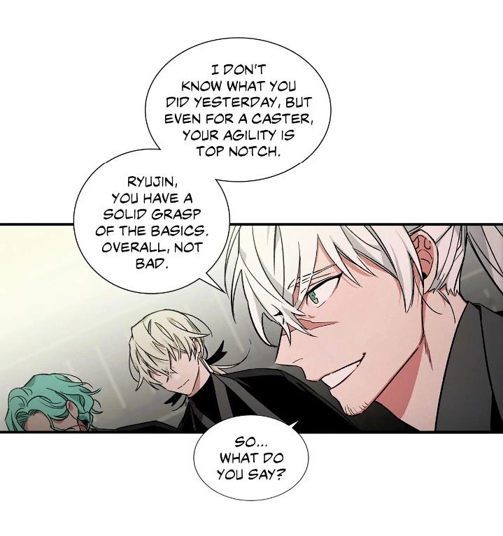Cradle of Imae Chapter 4 page 44 - 