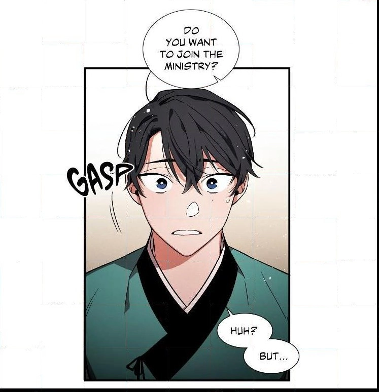 Cradle of Imae Chapter 4 page 45 - 