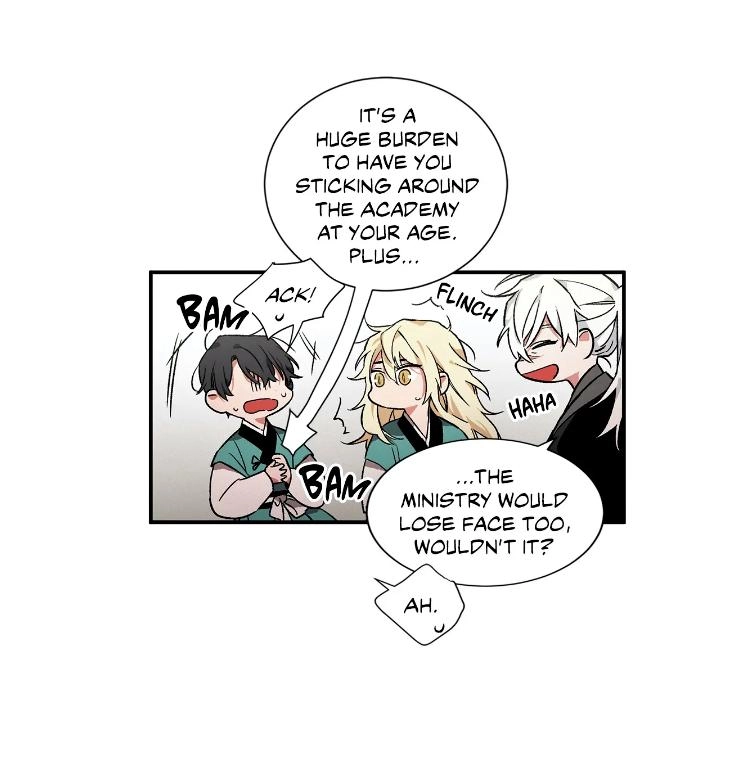 Cradle of Imae Chapter 4 page 46 - 