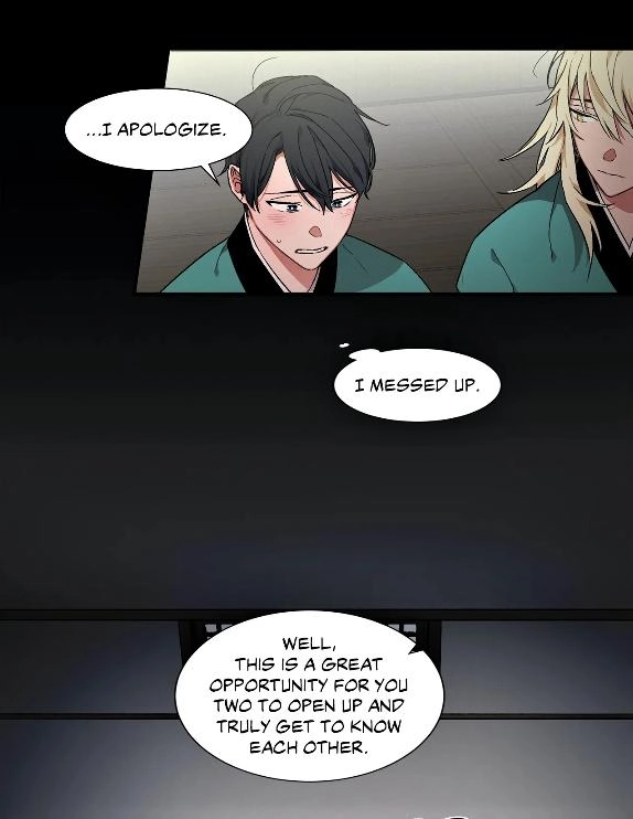 Cradle of Imae Chapter 4 page 55 - 
