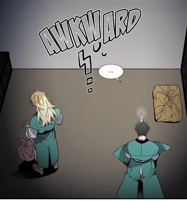 Cradle of Imae Chapter 4 page 56 - 