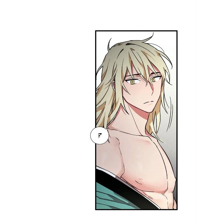 Cradle of Imae Chapter 4 page 59 - 