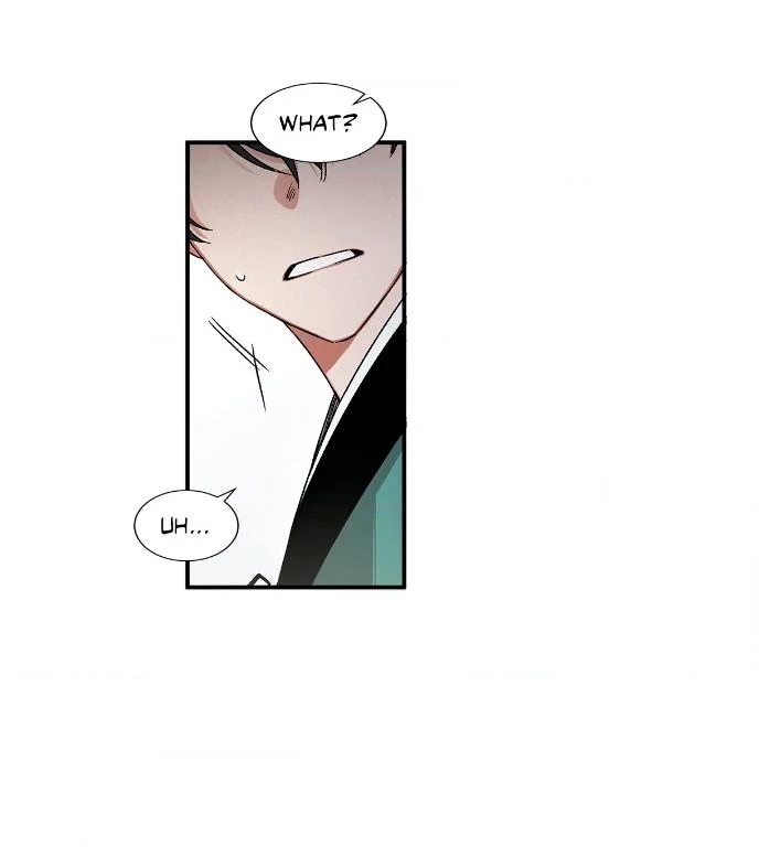 Cradle of Imae Chapter 4 page 60 - 