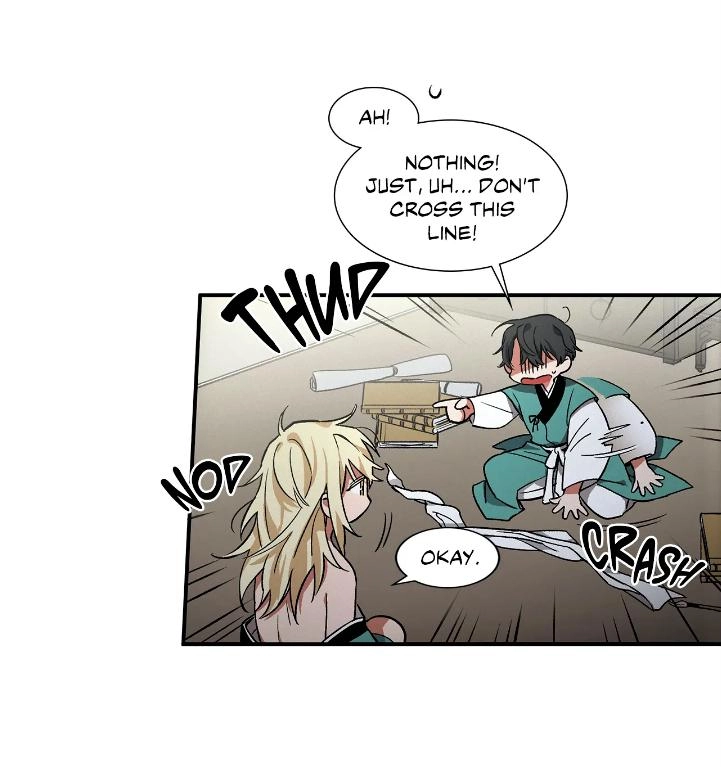 Cradle of Imae Chapter 4 page 61 - 