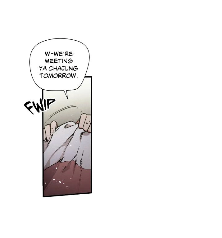 Cradle of Imae Chapter 4 page 62 - 