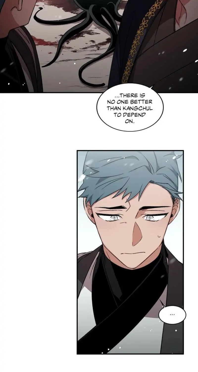 Cradle of Imae Chapter 40 page 11 - 
