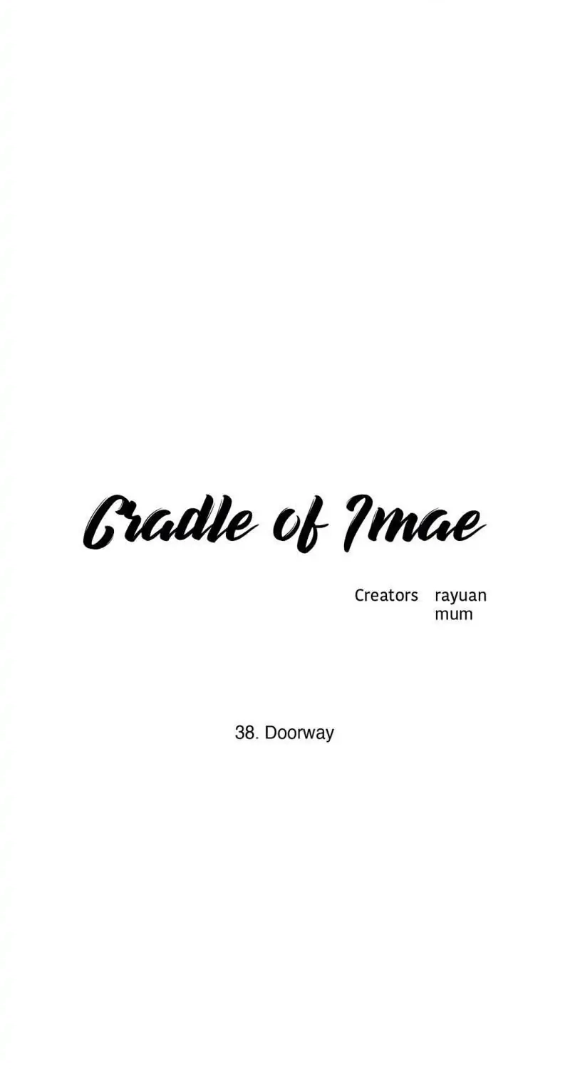 Cradle of Imae Chapter 40 page 15 - 