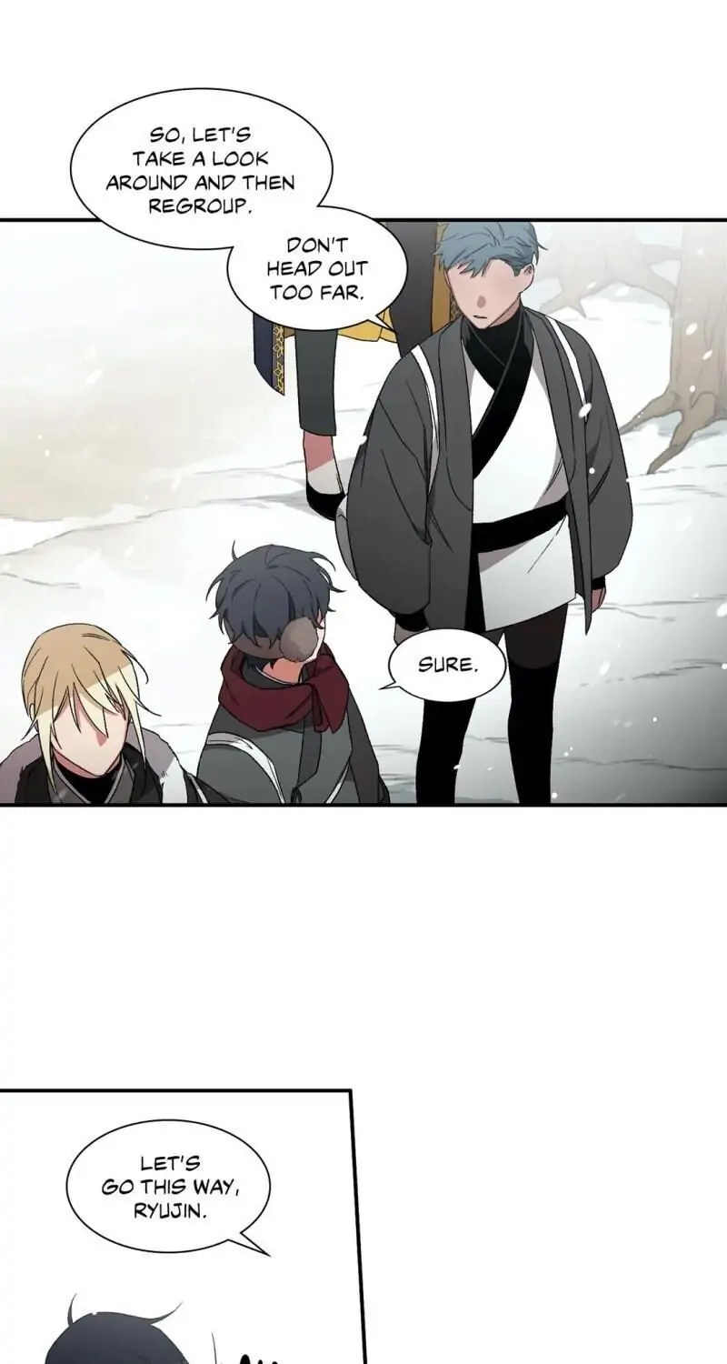 Cradle of Imae Chapter 40 page 16 - 
