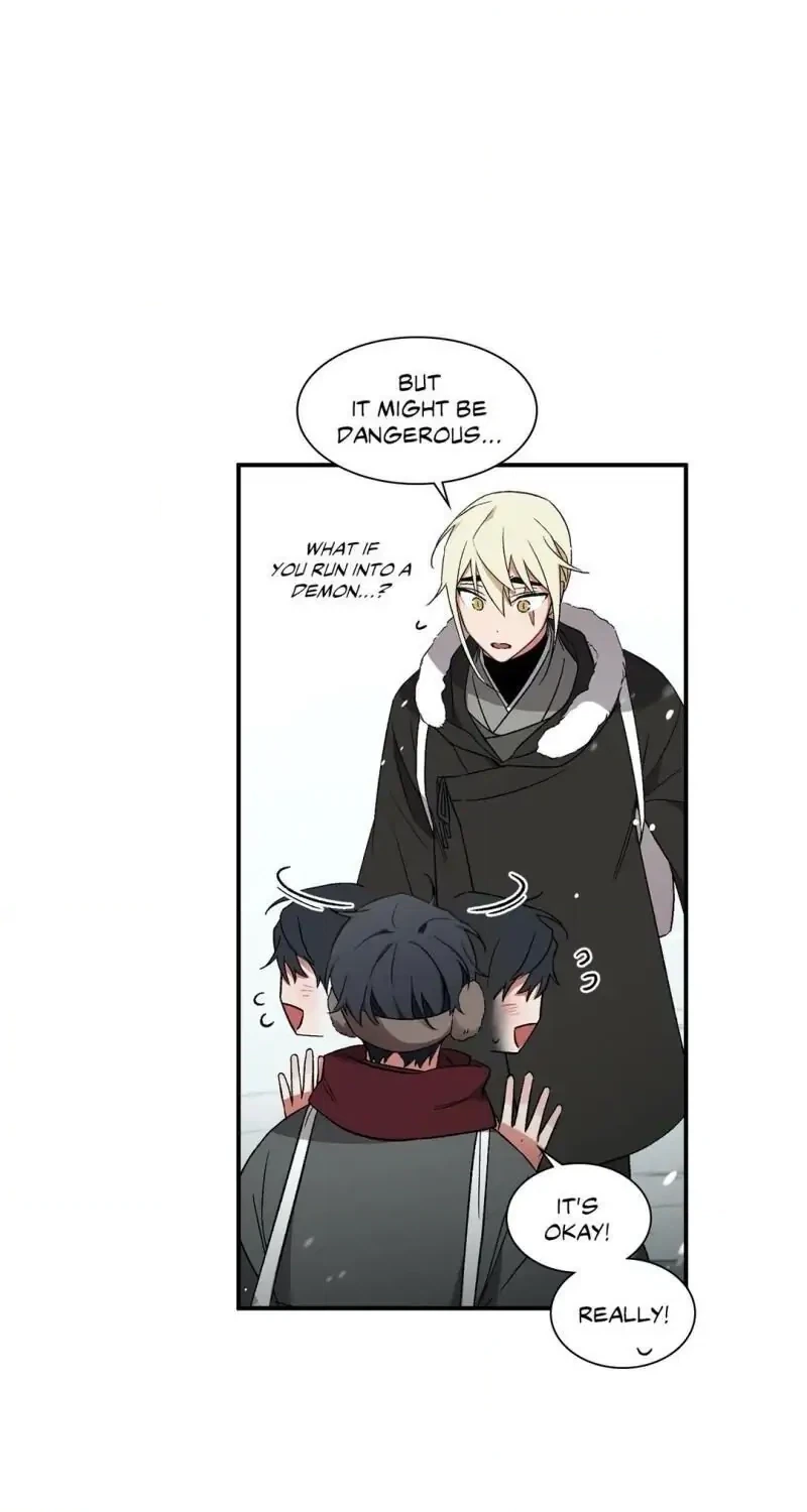 Cradle of Imae Chapter 40 page 20 - 