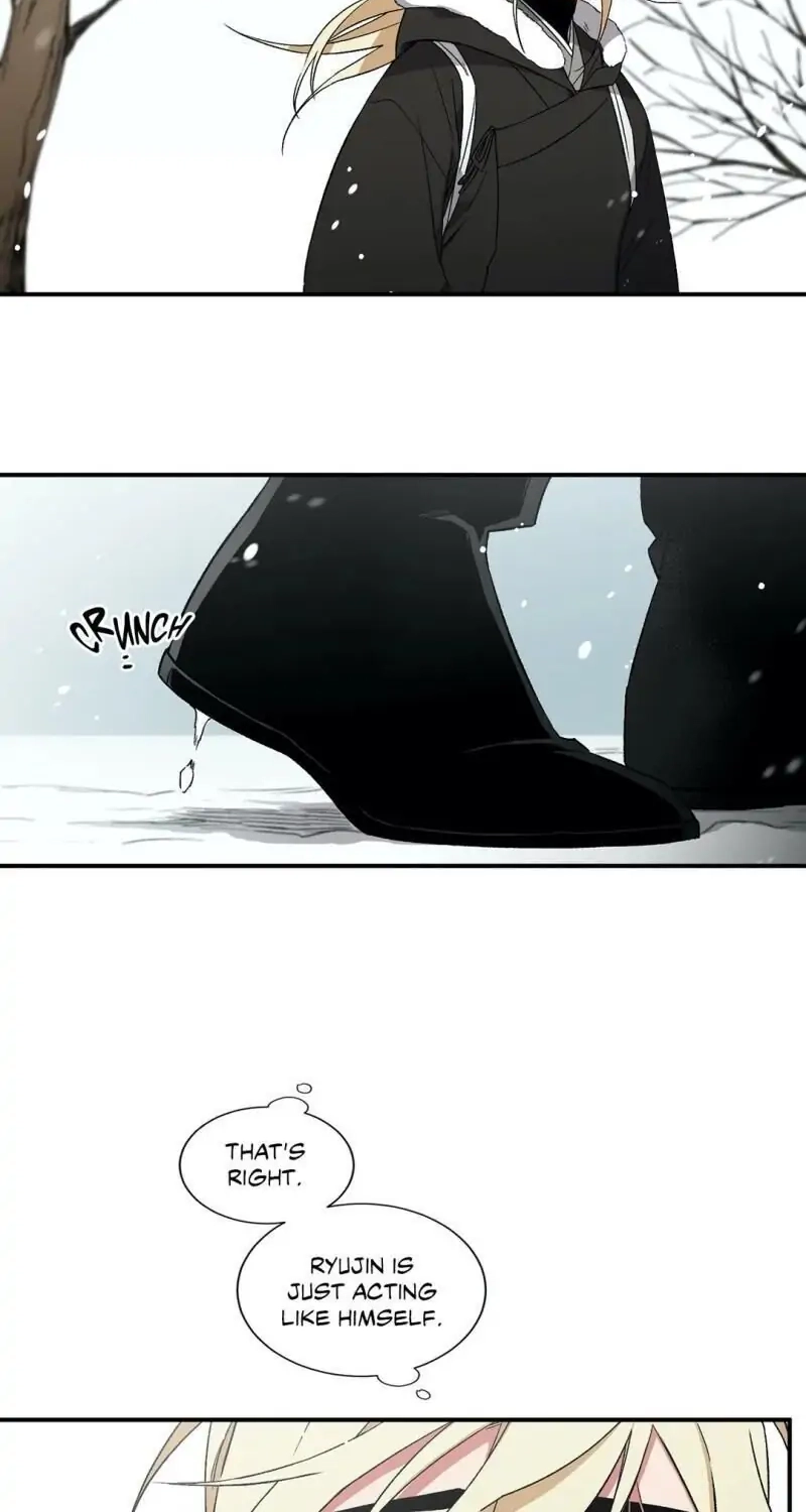 Cradle of Imae Chapter 40 page 25 - 