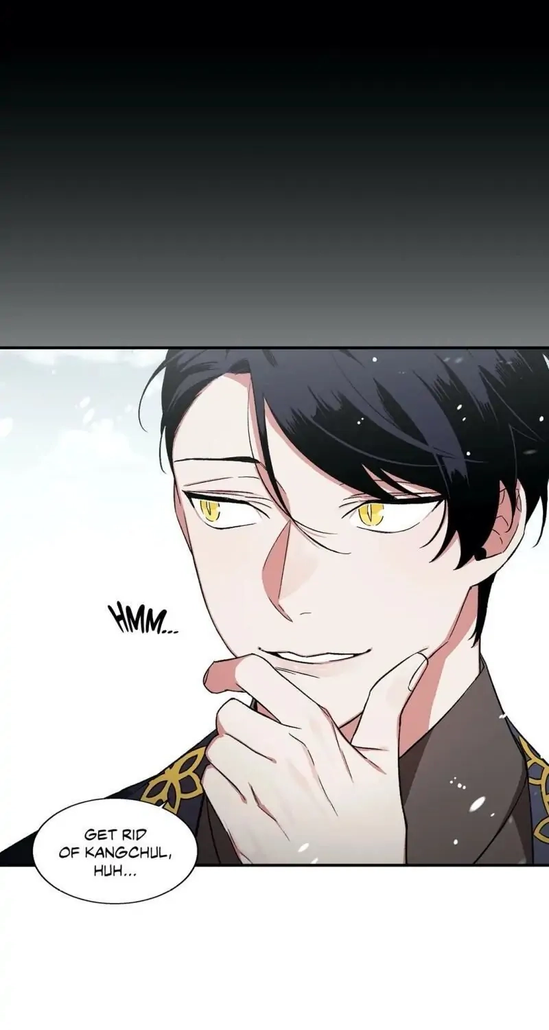 Cradle of Imae Chapter 40 page 5 - 