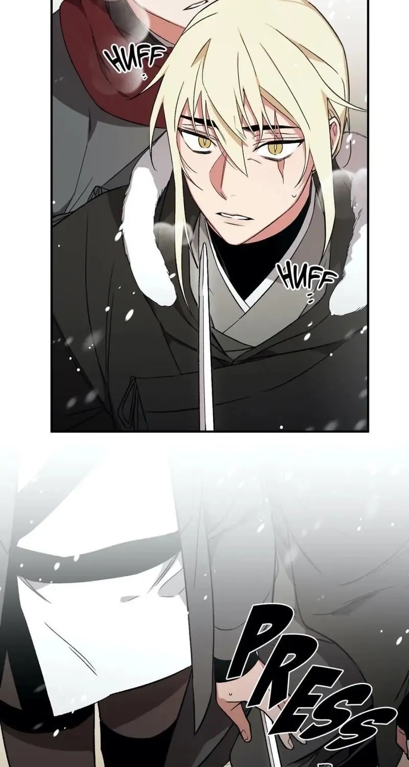 Cradle of Imae Chapter 41 page 23 - 